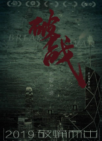 亚洲久爱